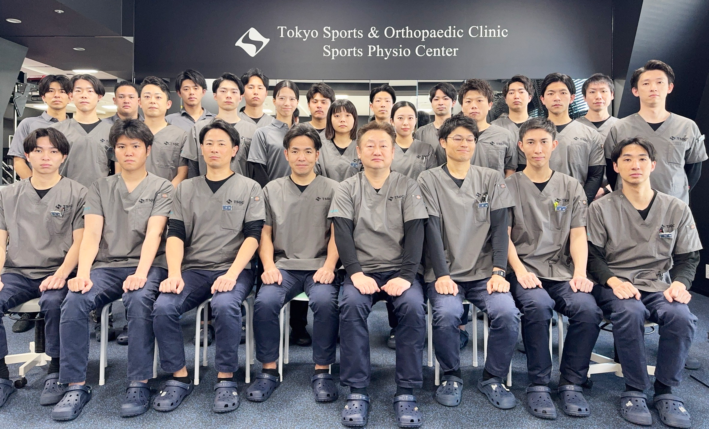 TSOCリハビリテーション部理学療法士